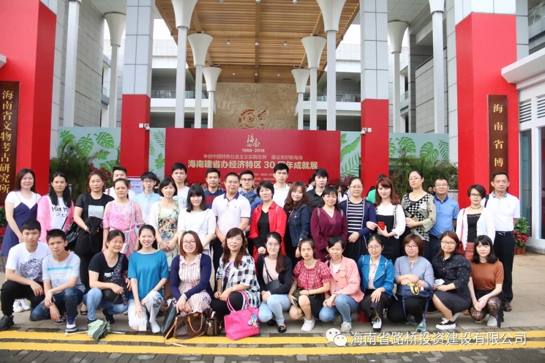 巅峰国际官网-追求康健,你我一起生长