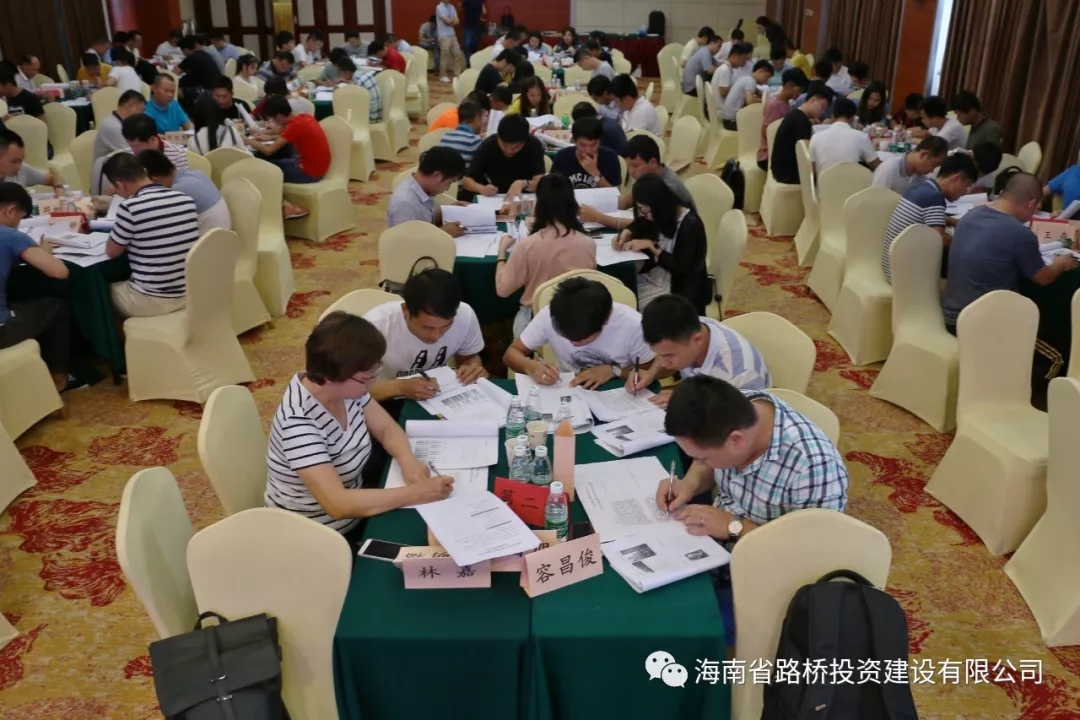 巅峰国际官网-追求康健,你我一起生长