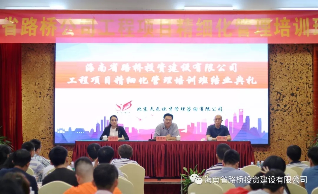 巅峰国际官网-追求康健,你我一起生长