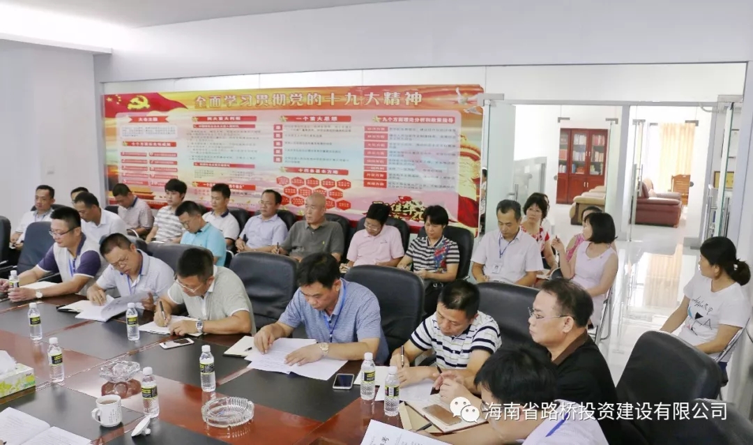 巅峰国际官网-追求康健,你我一起生长