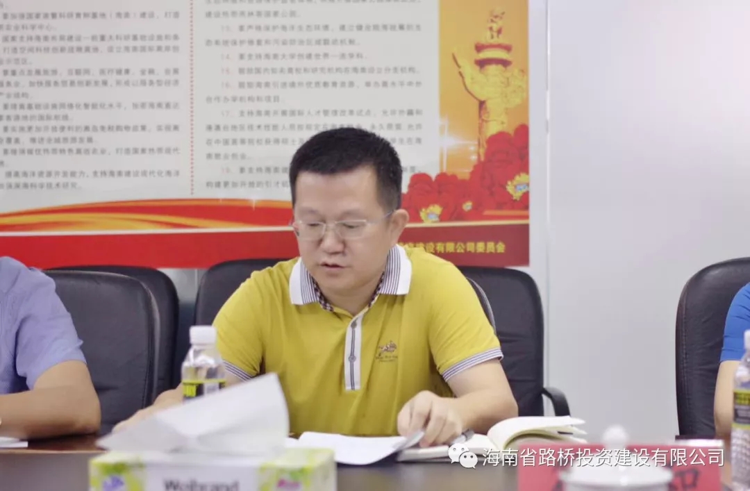 巅峰国际官网-追求康健,你我一起生长