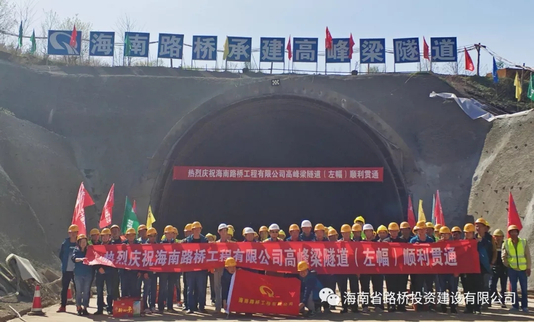 巅峰国际官网-追求康健,你我一起生长