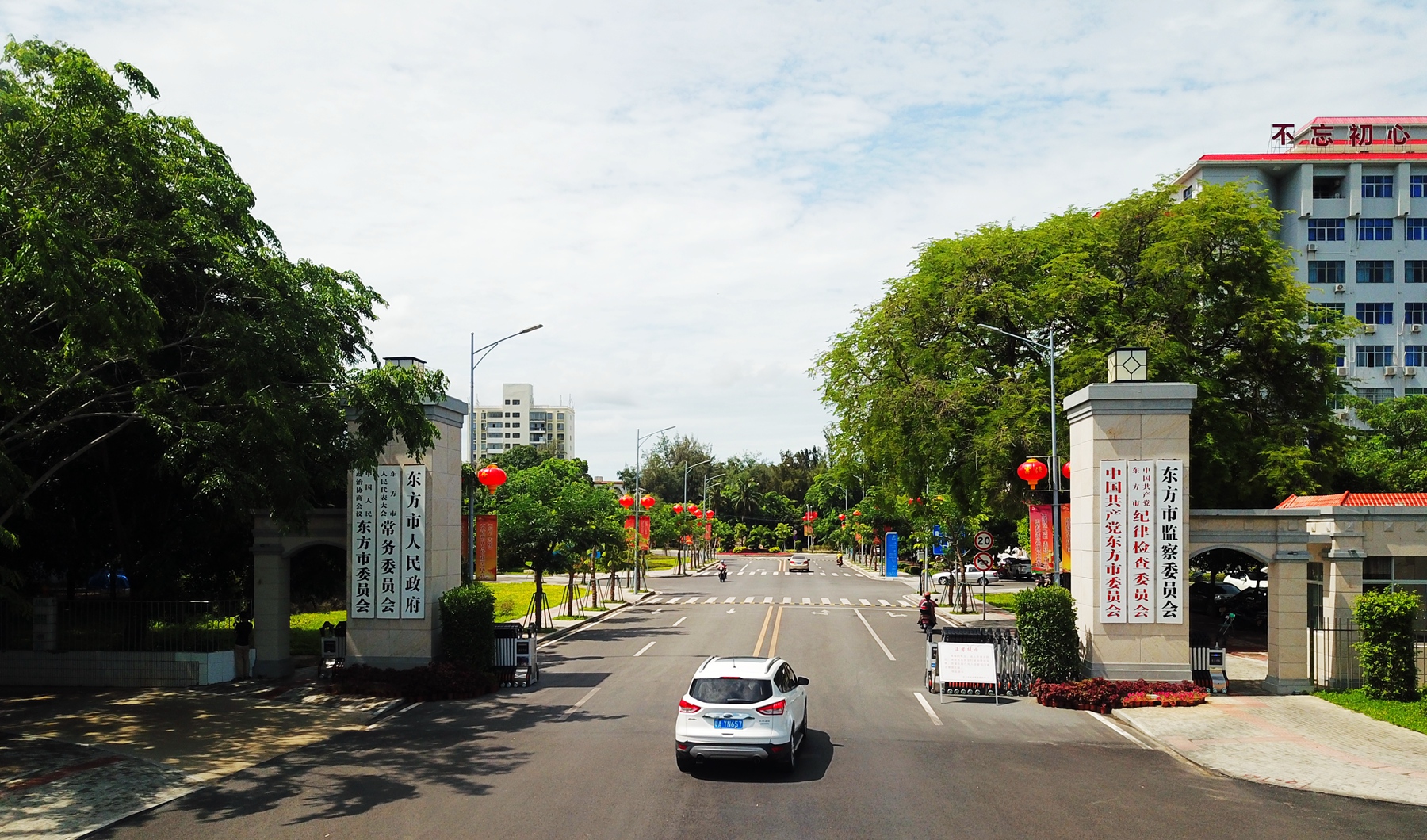 巅峰国际官网-追求康健,你我一起生长