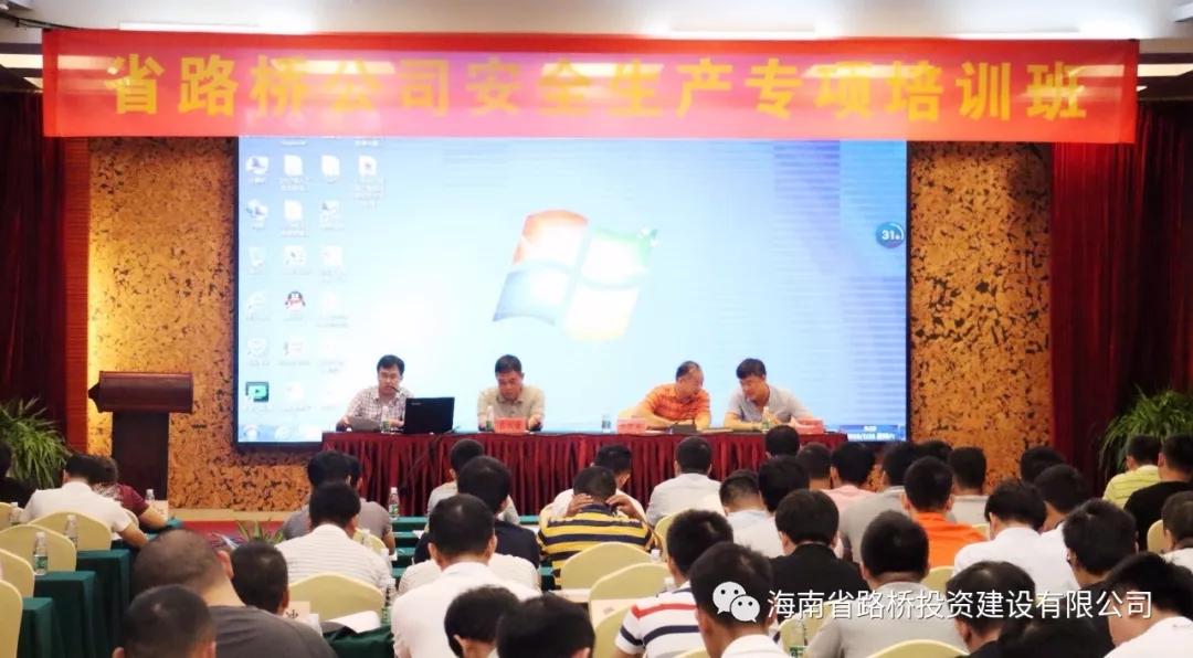 巅峰国际官网-追求康健,你我一起生长