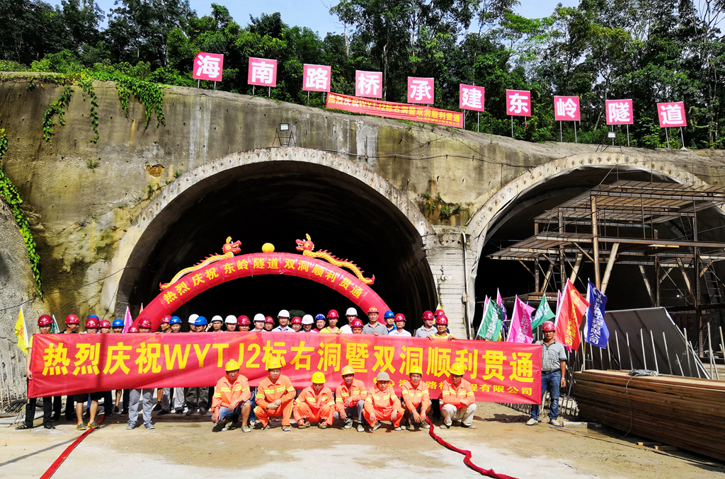 巅峰国际官网-追求康健,你我一起生长