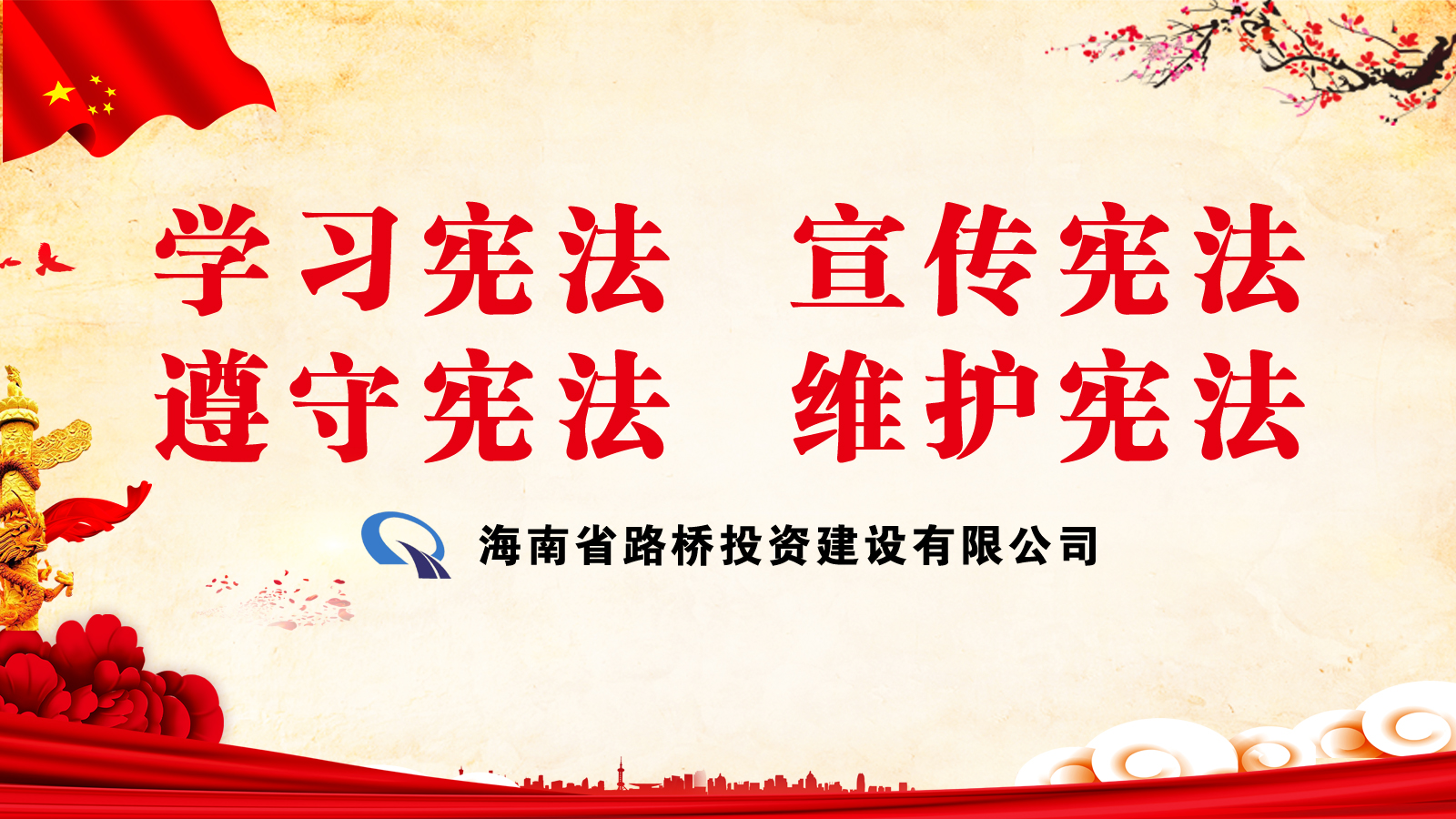 巅峰国际官网-追求康健,你我一起生长