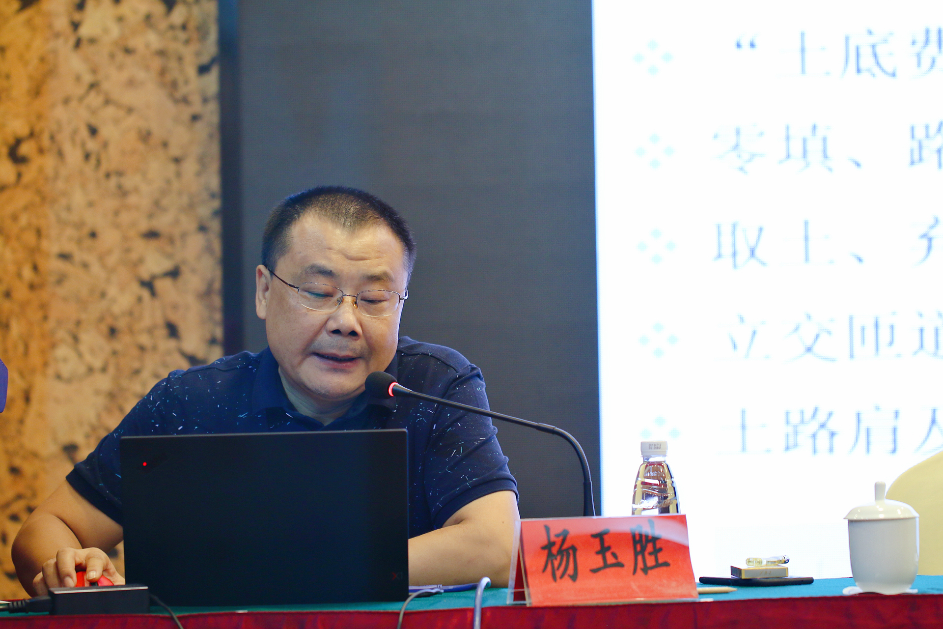 巅峰国际官网-追求康健,你我一起生长