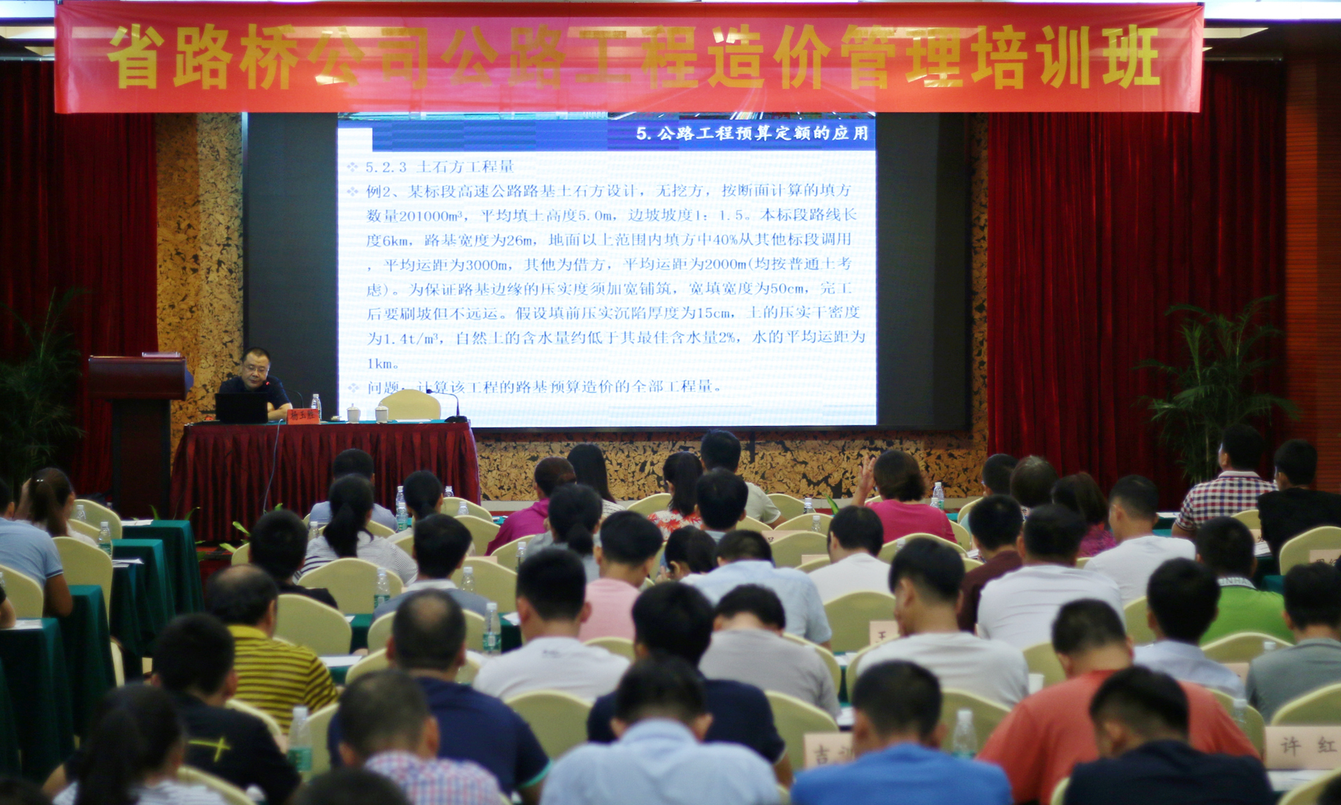 巅峰国际官网-追求康健,你我一起生长