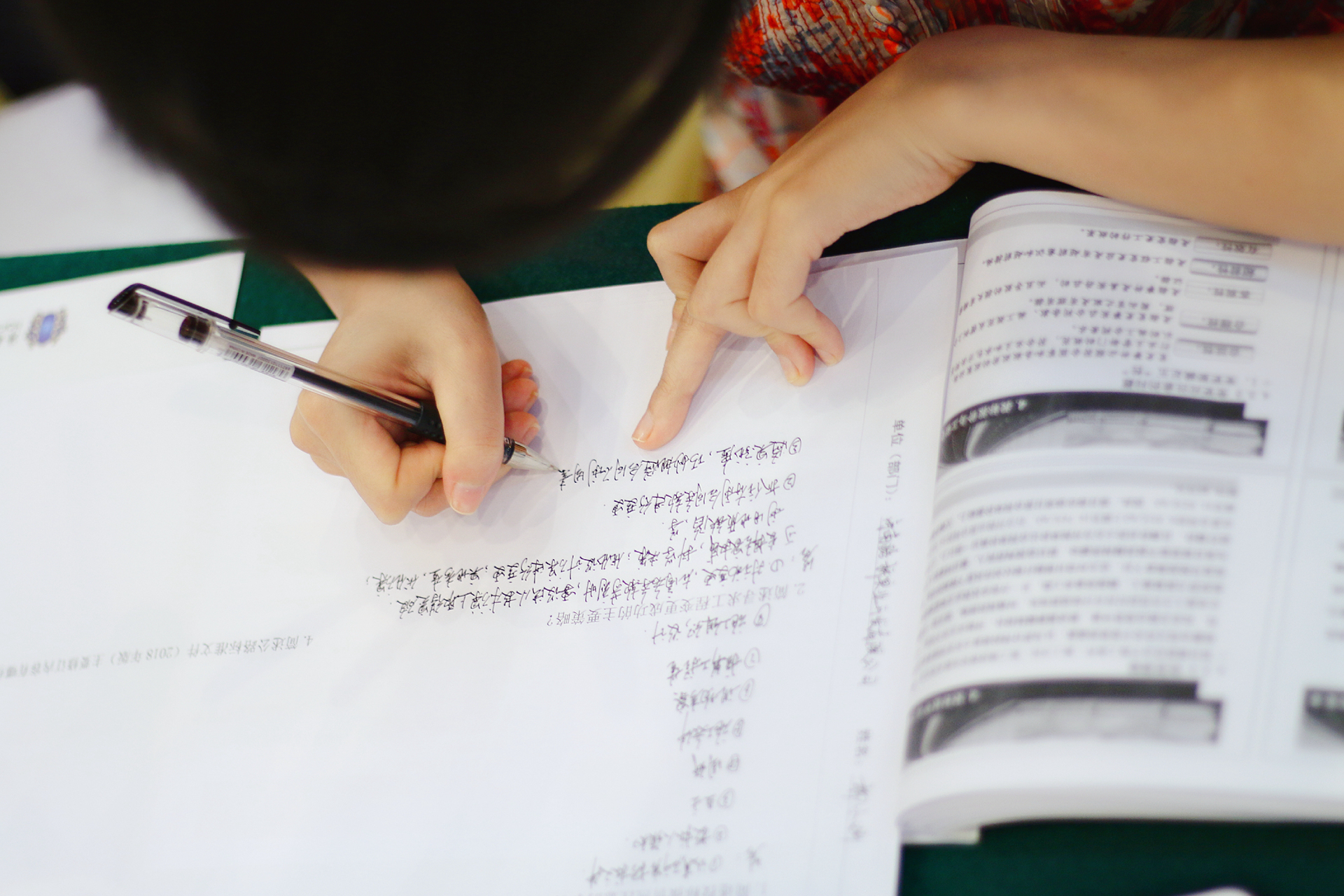 巅峰国际官网-追求康健,你我一起生长