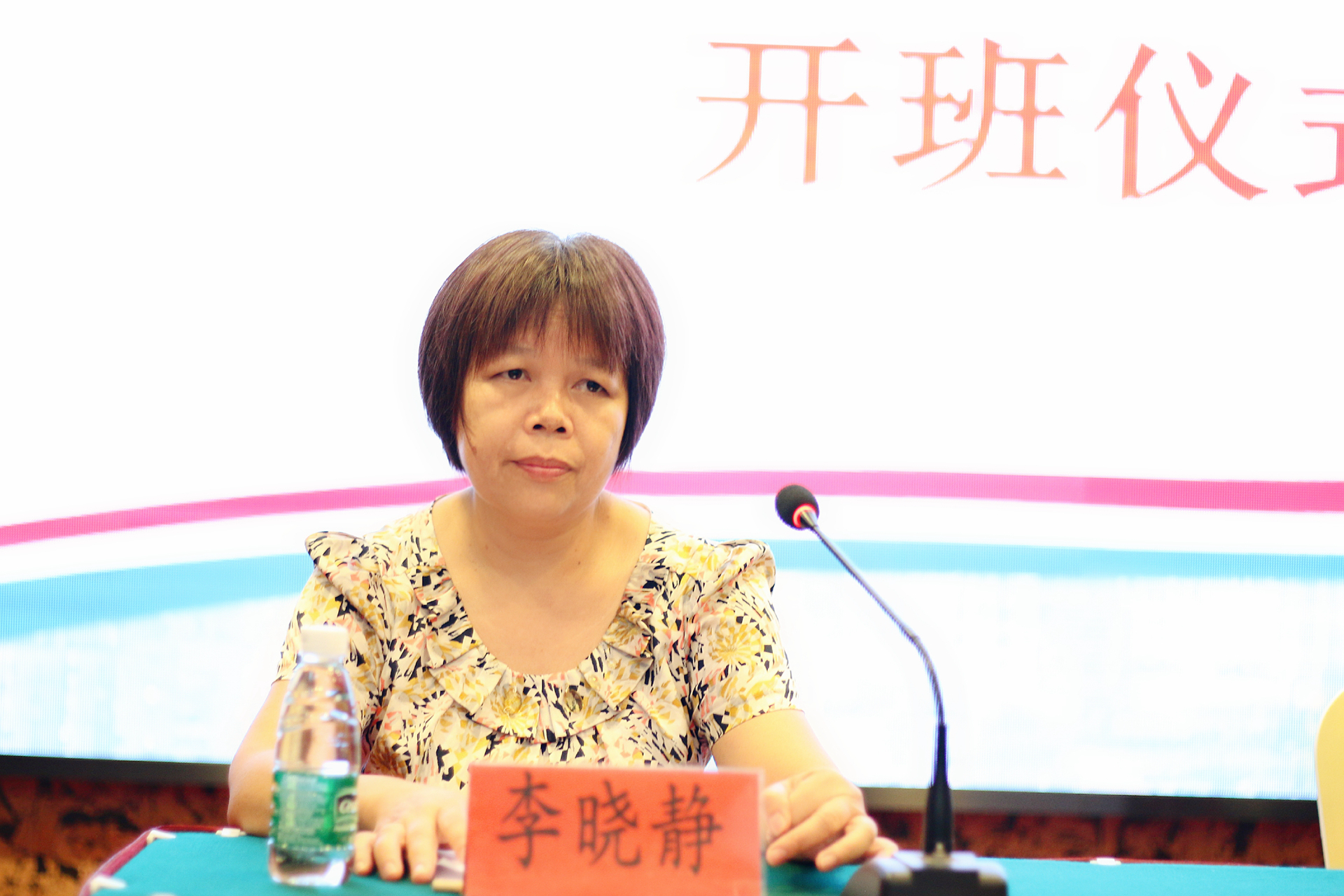 巅峰国际官网-追求康健,你我一起生长