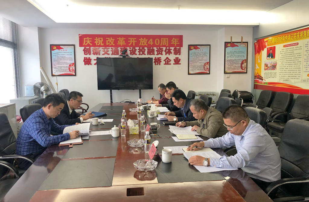 巅峰国际官网-追求康健,你我一起生长