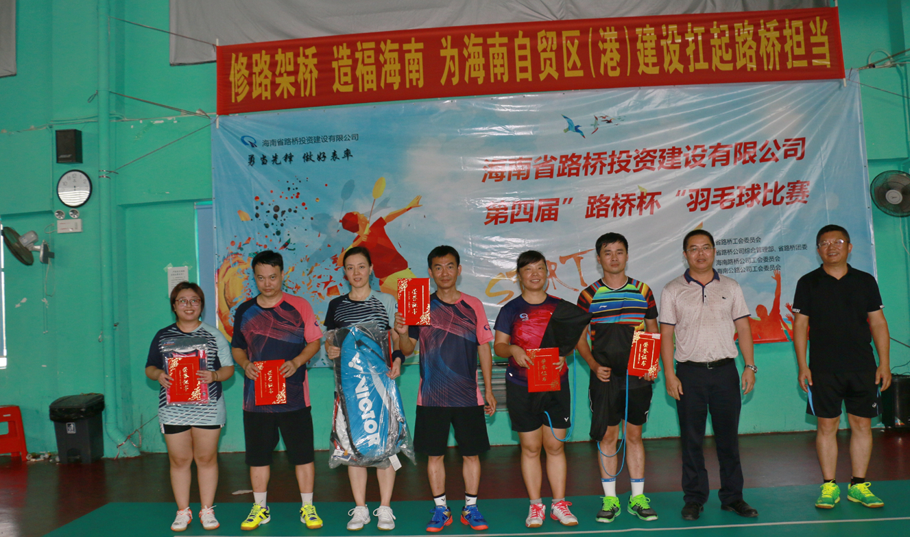 巅峰国际官网-追求康健,你我一起生长