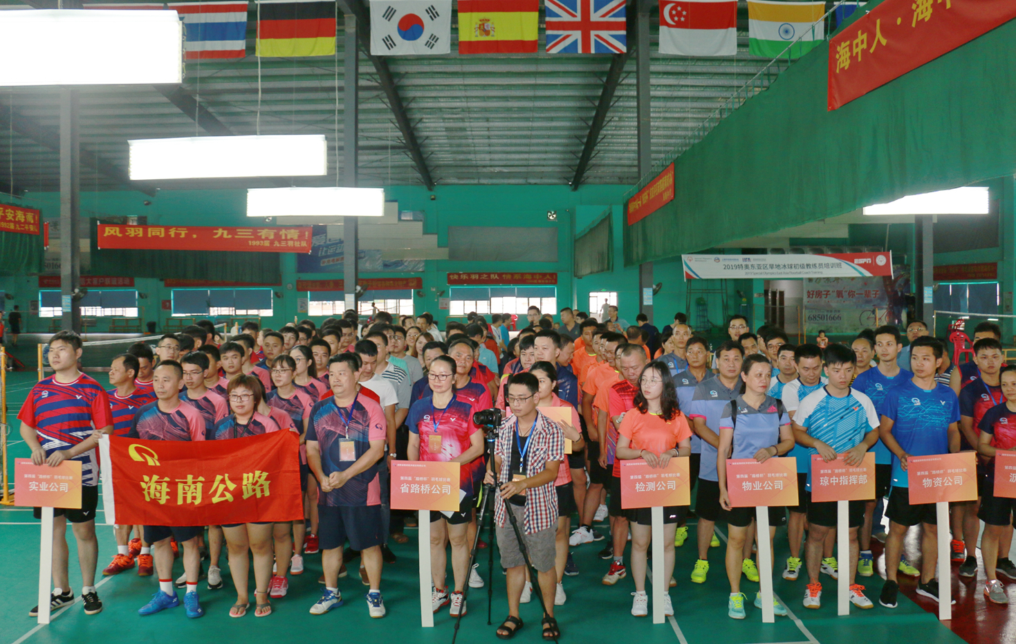 巅峰国际官网-追求康健,你我一起生长