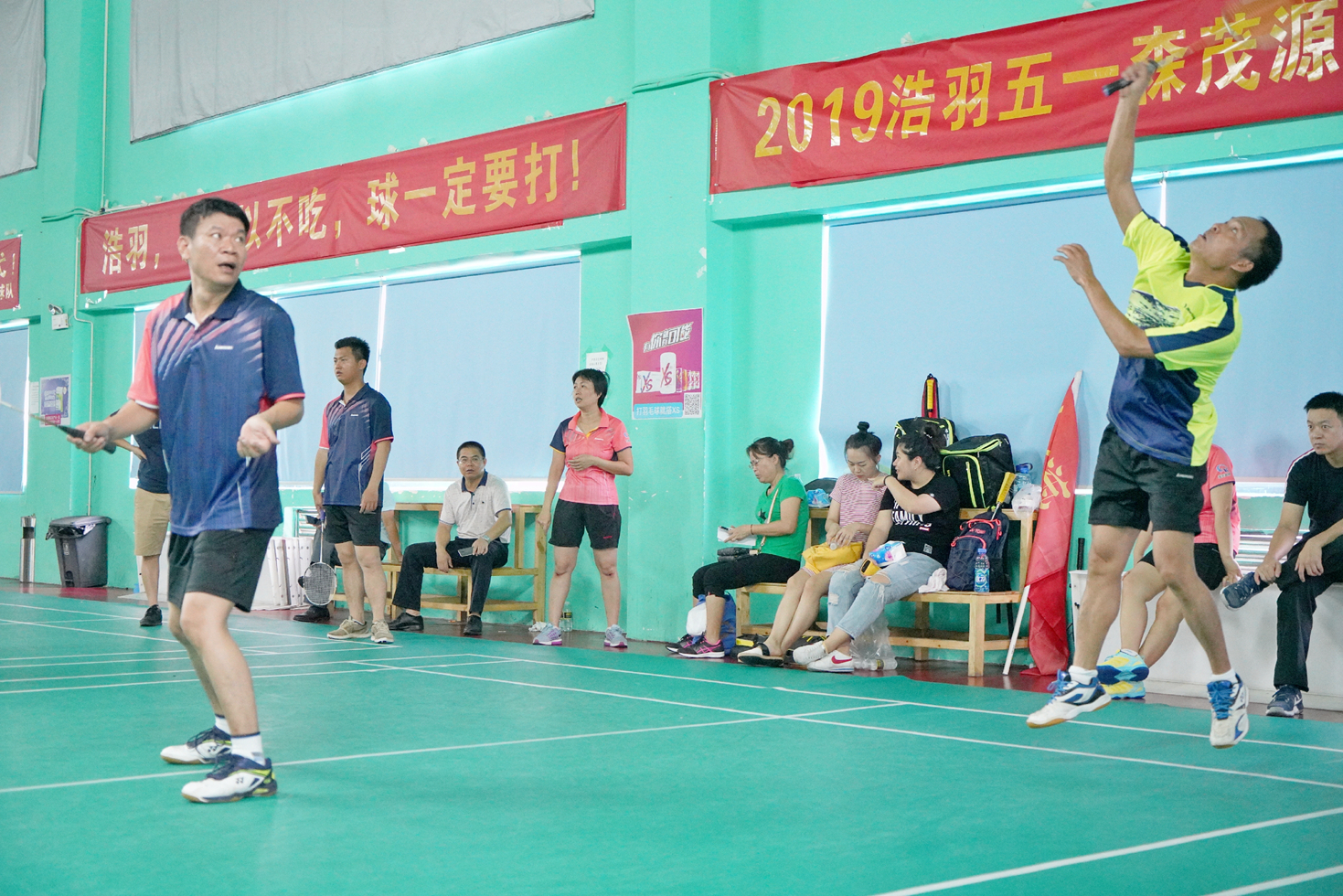 巅峰国际官网-追求康健,你我一起生长