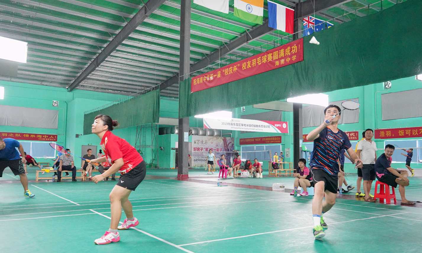 巅峰国际官网-追求康健,你我一起生长