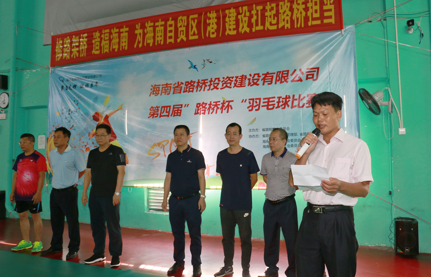 巅峰国际官网-追求康健,你我一起生长