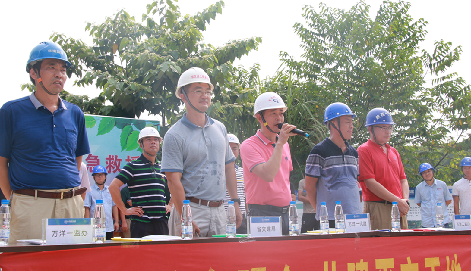 巅峰国际官网-追求康健,你我一起生长