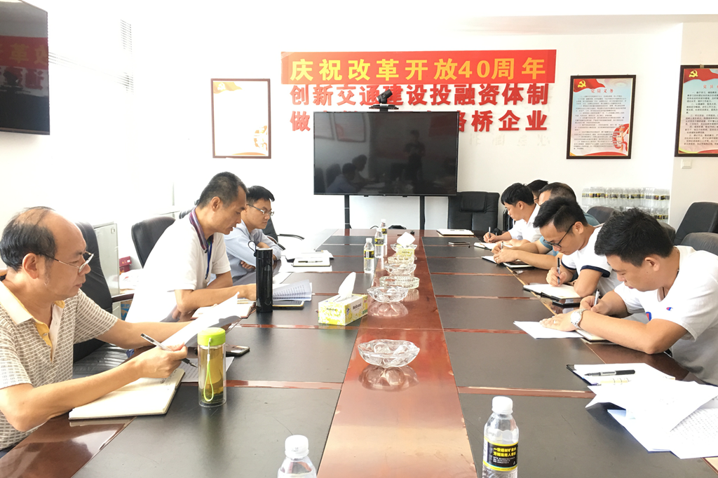 巅峰国际官网-追求康健,你我一起生长