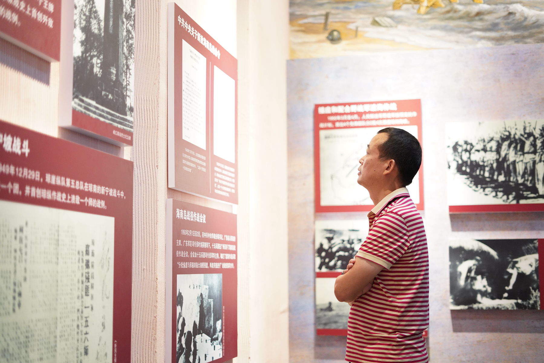 巅峰国际官网-追求康健,你我一起生长