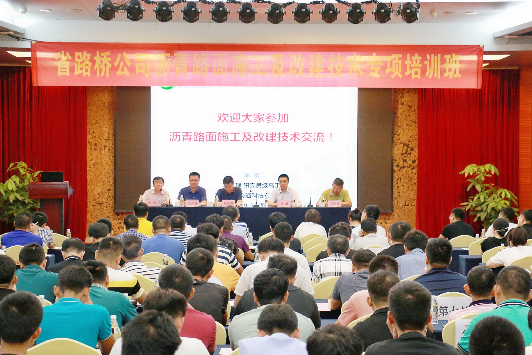 巅峰国际官网-追求康健,你我一起生长