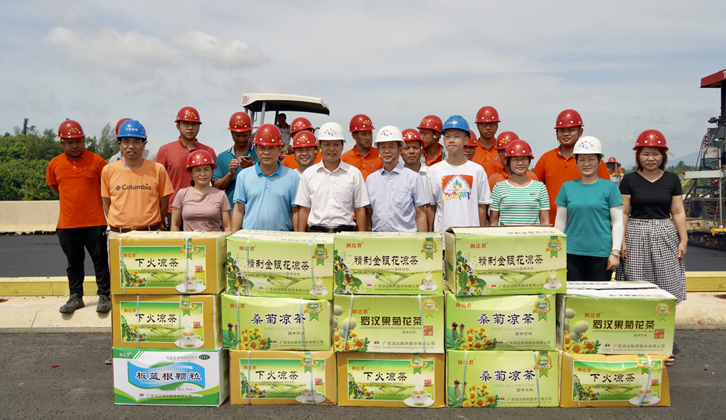 巅峰国际官网-追求康健,你我一起生长