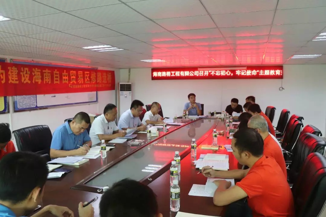 巅峰国际官网-追求康健,你我一起生长