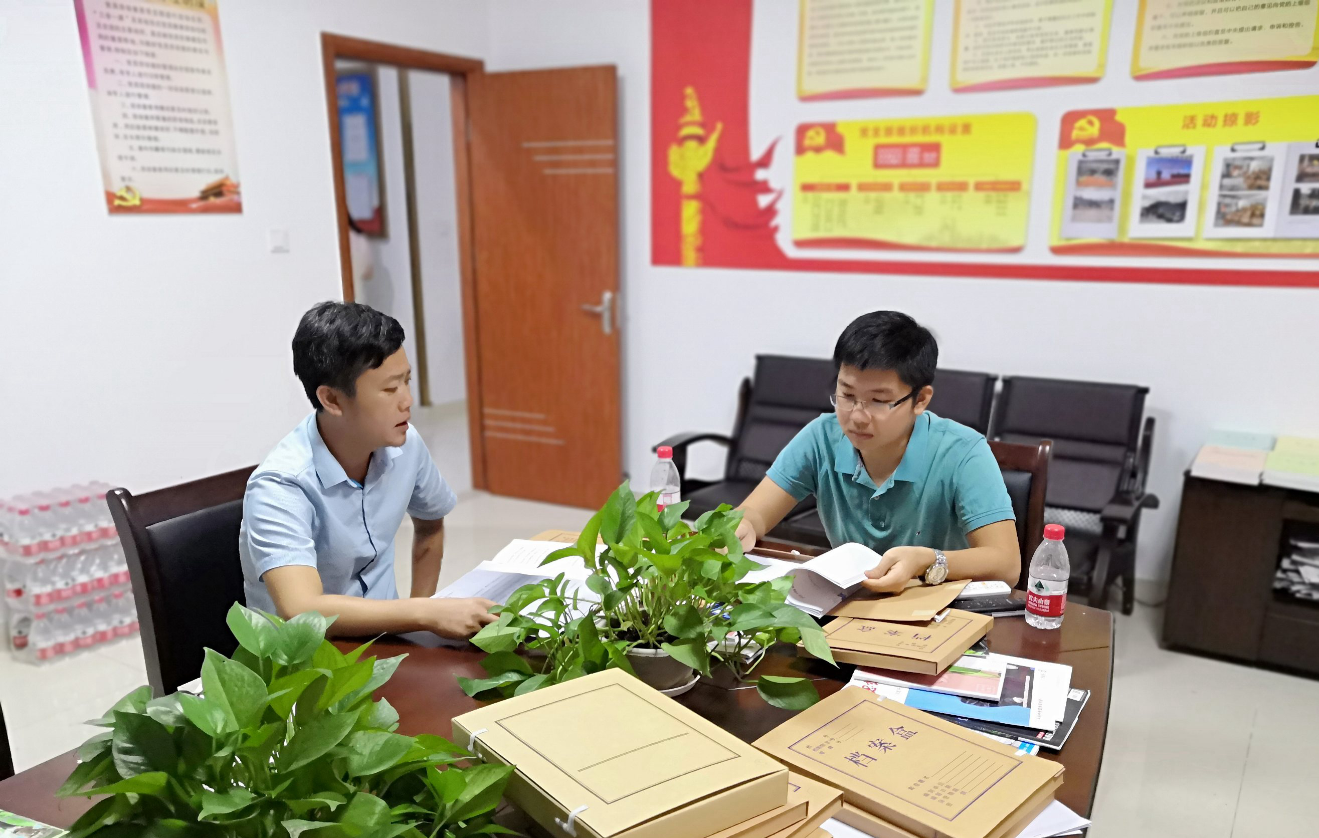 巅峰国际官网-追求康健,你我一起生长