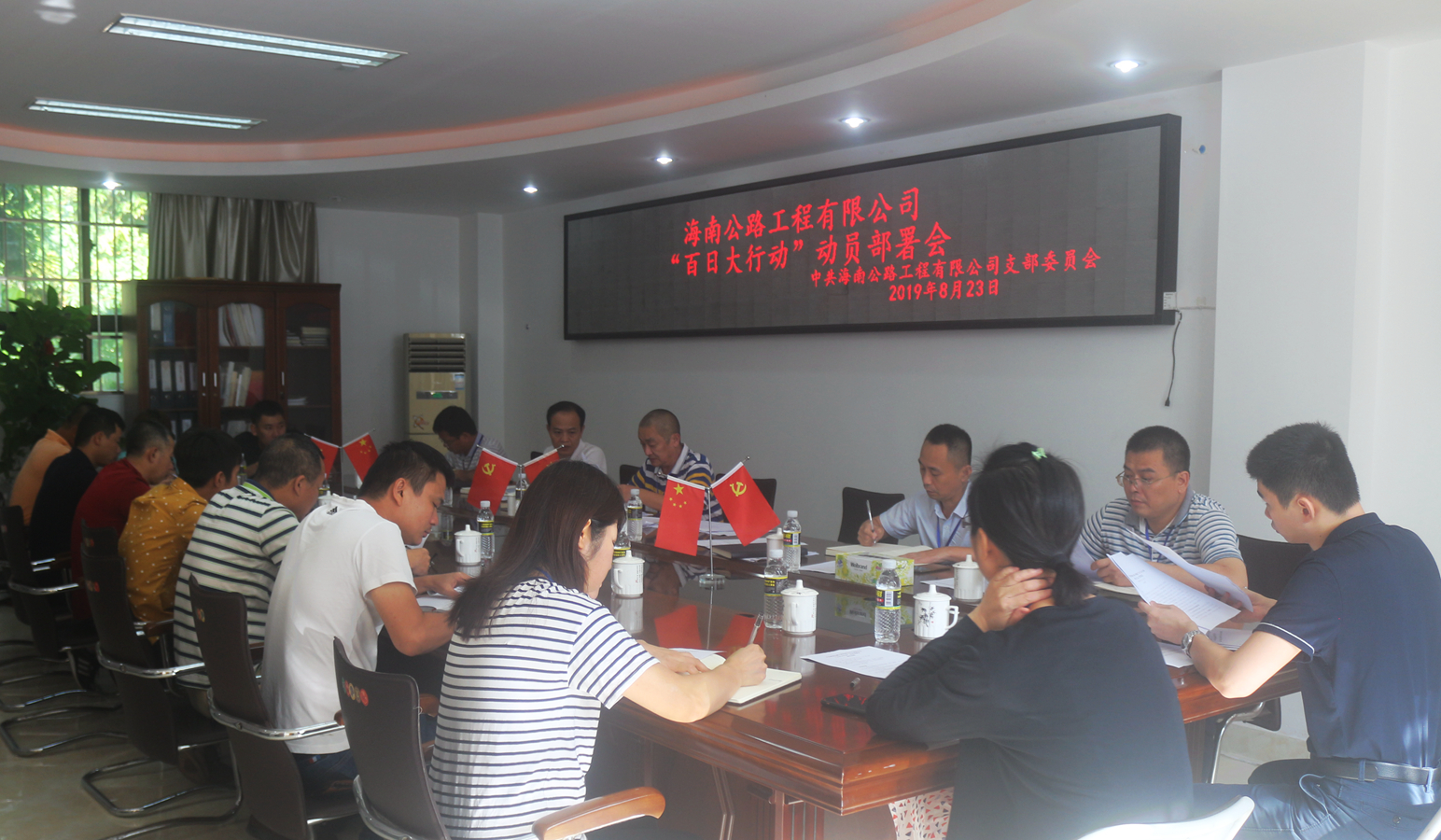 巅峰国际官网-追求康健,你我一起生长