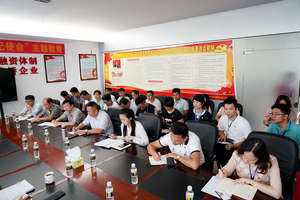 巅峰国际官网-追求康健,你我一起生长