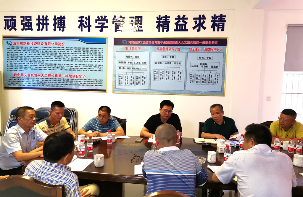 巅峰国际官网-追求康健,你我一起生长