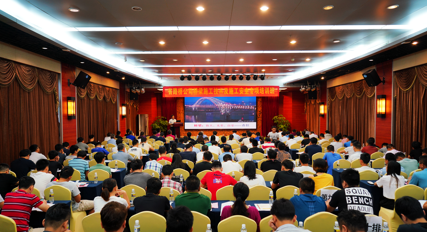 巅峰国际官网-追求康健,你我一起生长