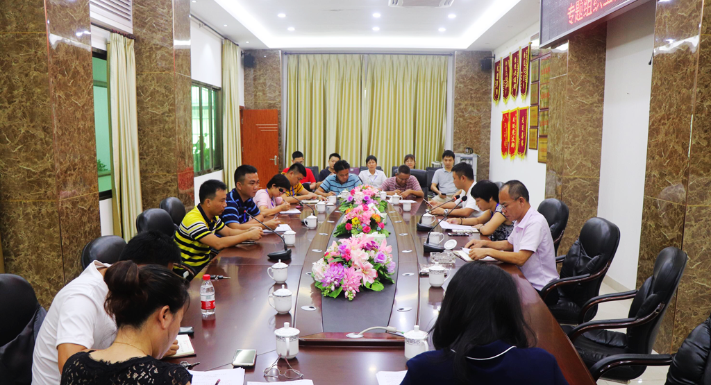 巅峰国际官网-追求康健,你我一起生长