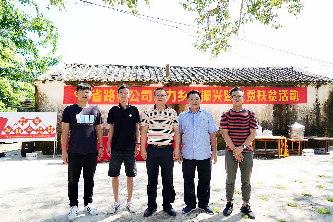 巅峰国际官网-追求康健,你我一起生长