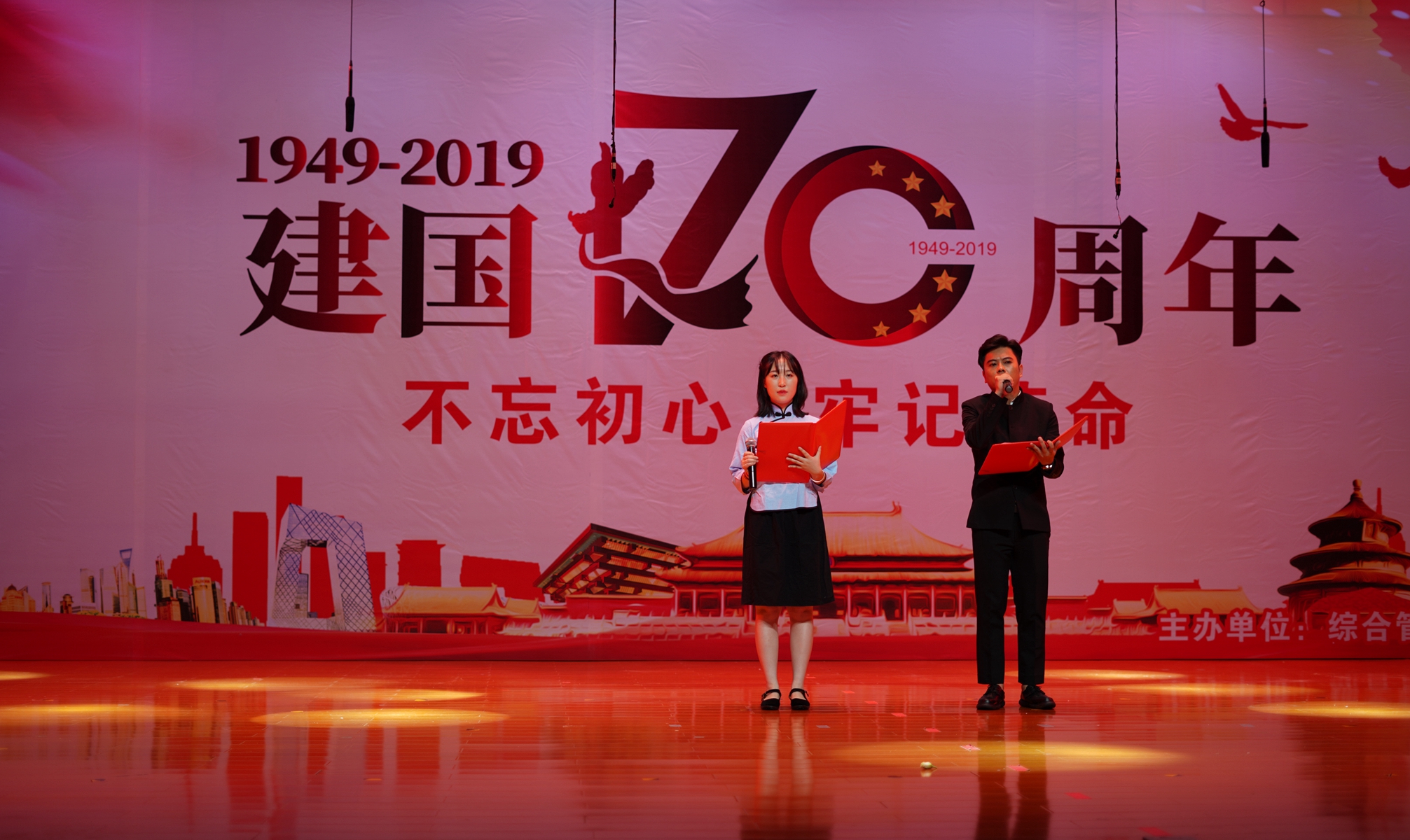 巅峰国际官网-追求康健,你我一起生长