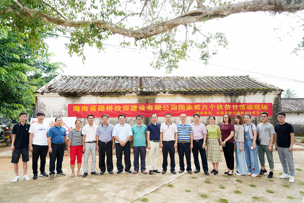 巅峰国际官网-追求康健,你我一起生长