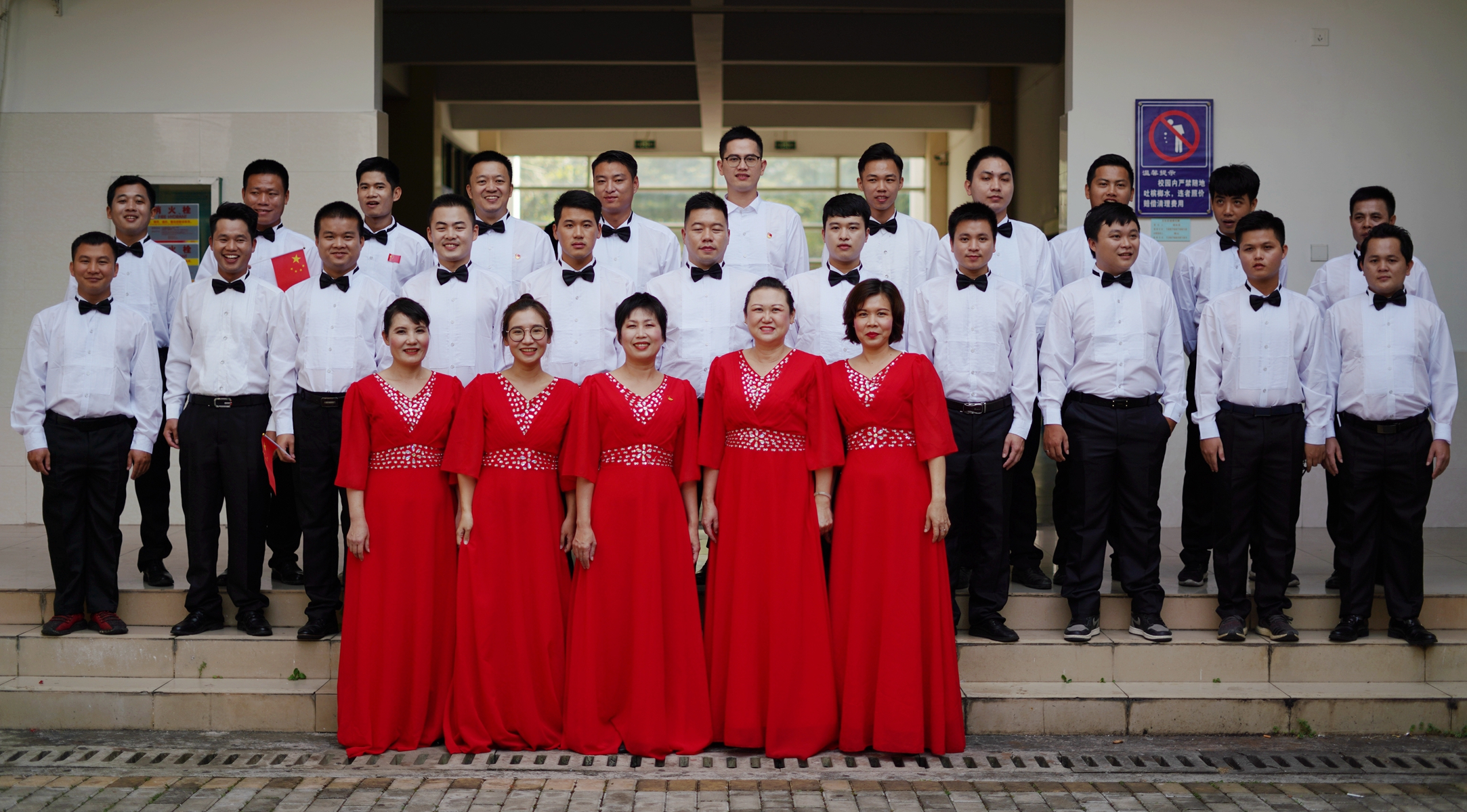 巅峰国际官网-追求康健,你我一起生长