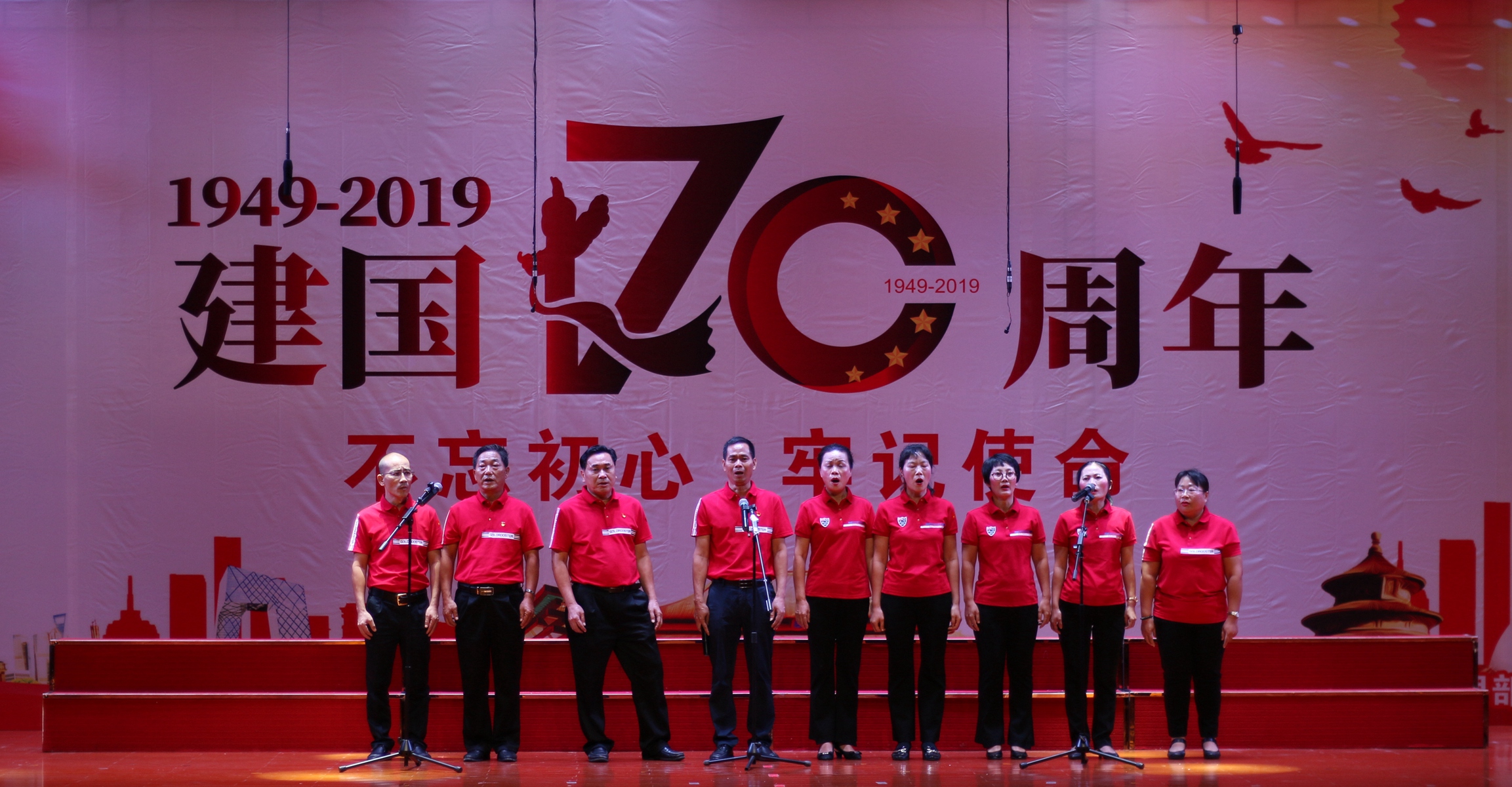 巅峰国际官网-追求康健,你我一起生长