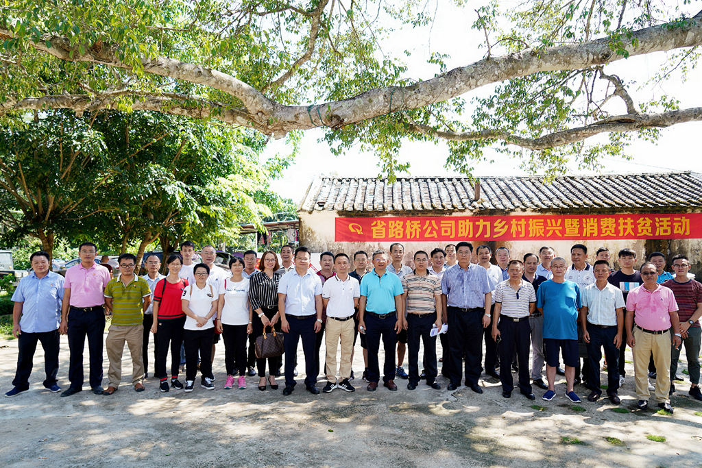 巅峰国际官网-追求康健,你我一起生长