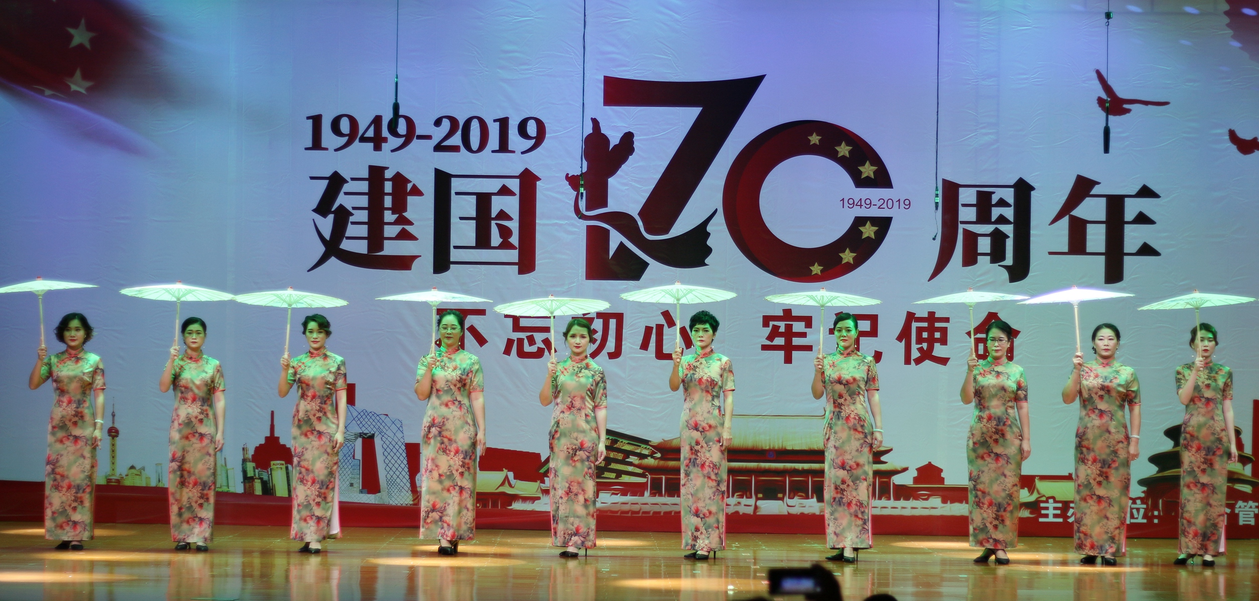 巅峰国际官网-追求康健,你我一起生长