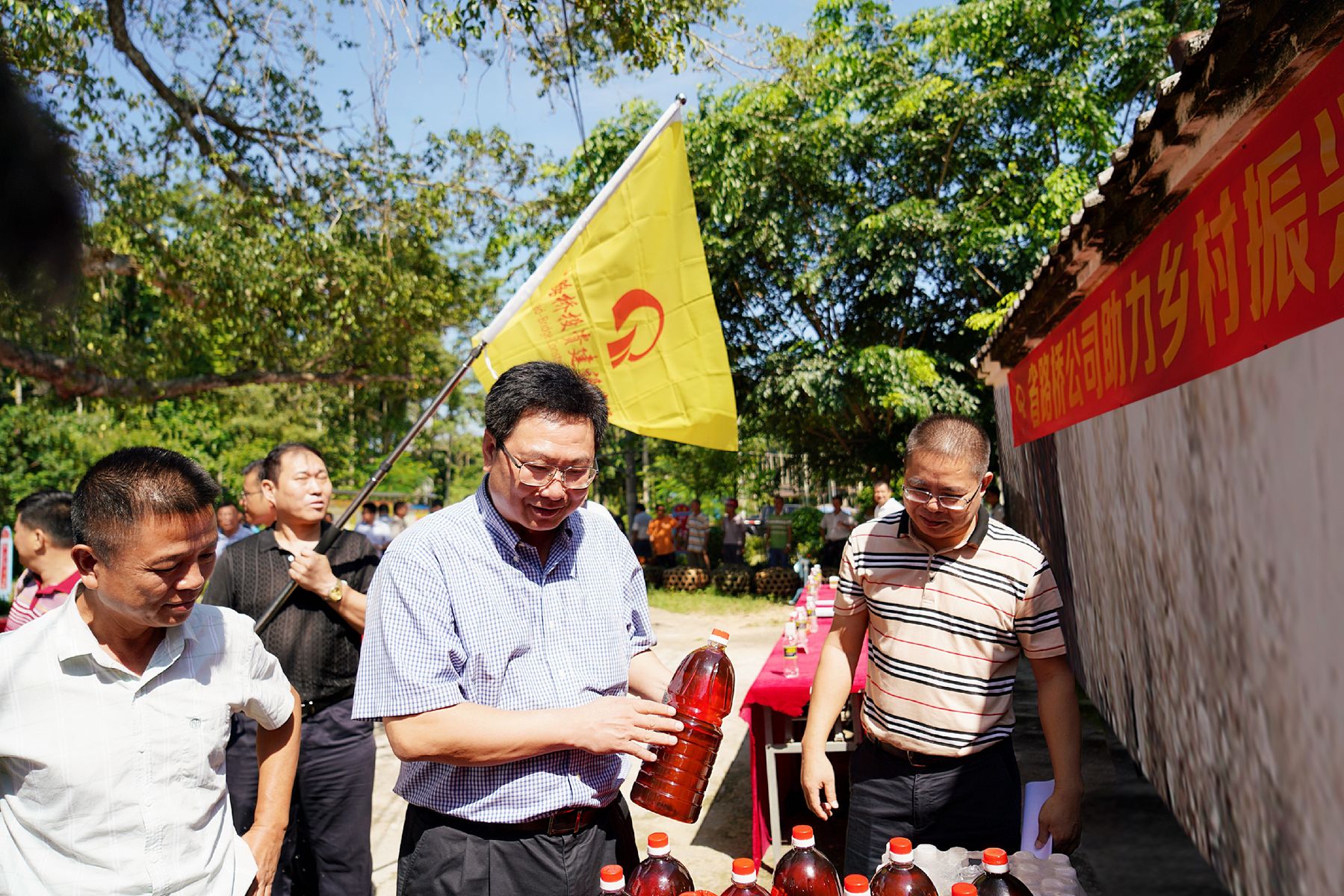 巅峰国际官网-追求康健,你我一起生长
