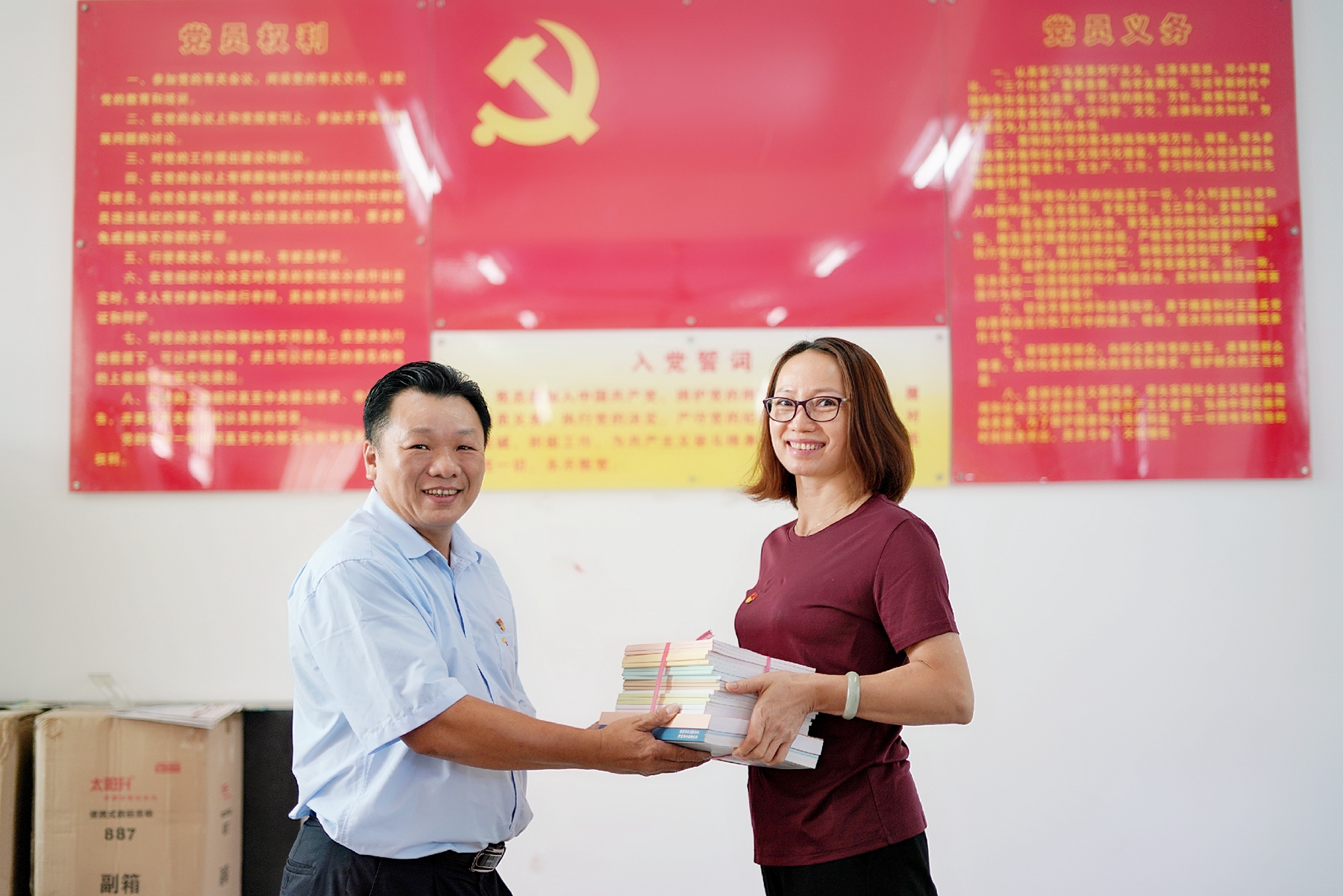 巅峰国际官网-追求康健,你我一起生长