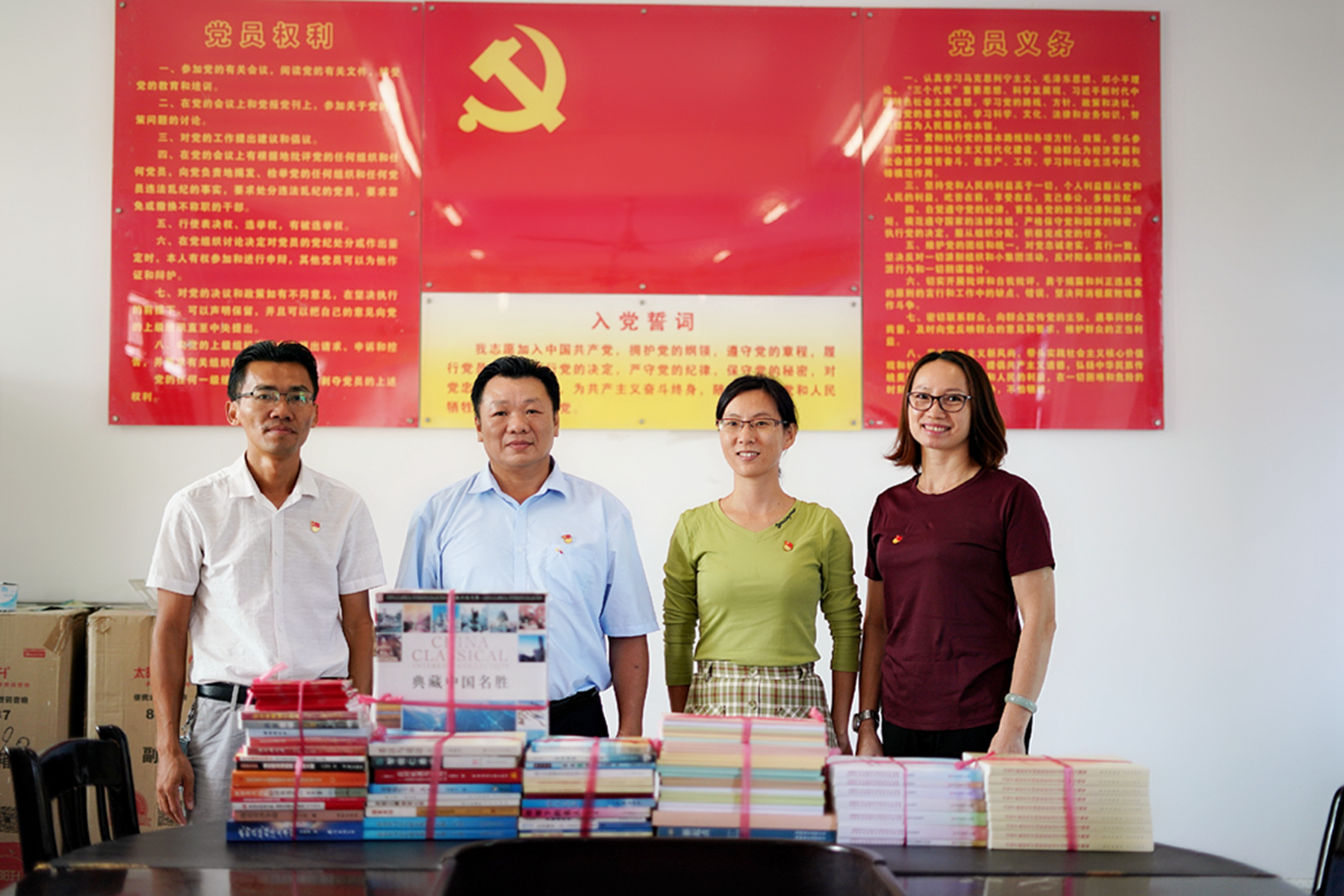 巅峰国际官网-追求康健,你我一起生长