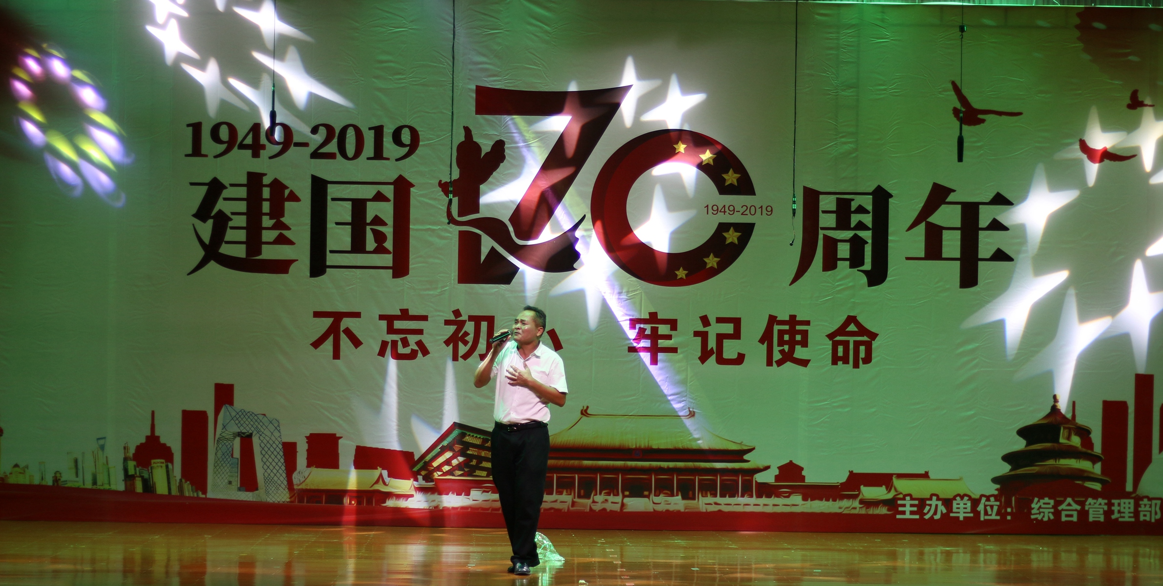 巅峰国际官网-追求康健,你我一起生长