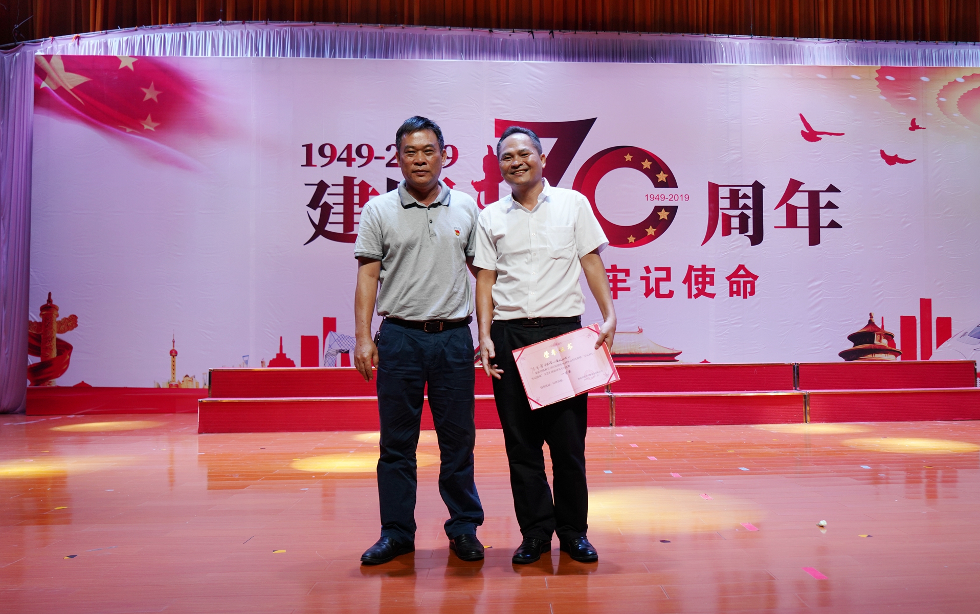 巅峰国际官网-追求康健,你我一起生长