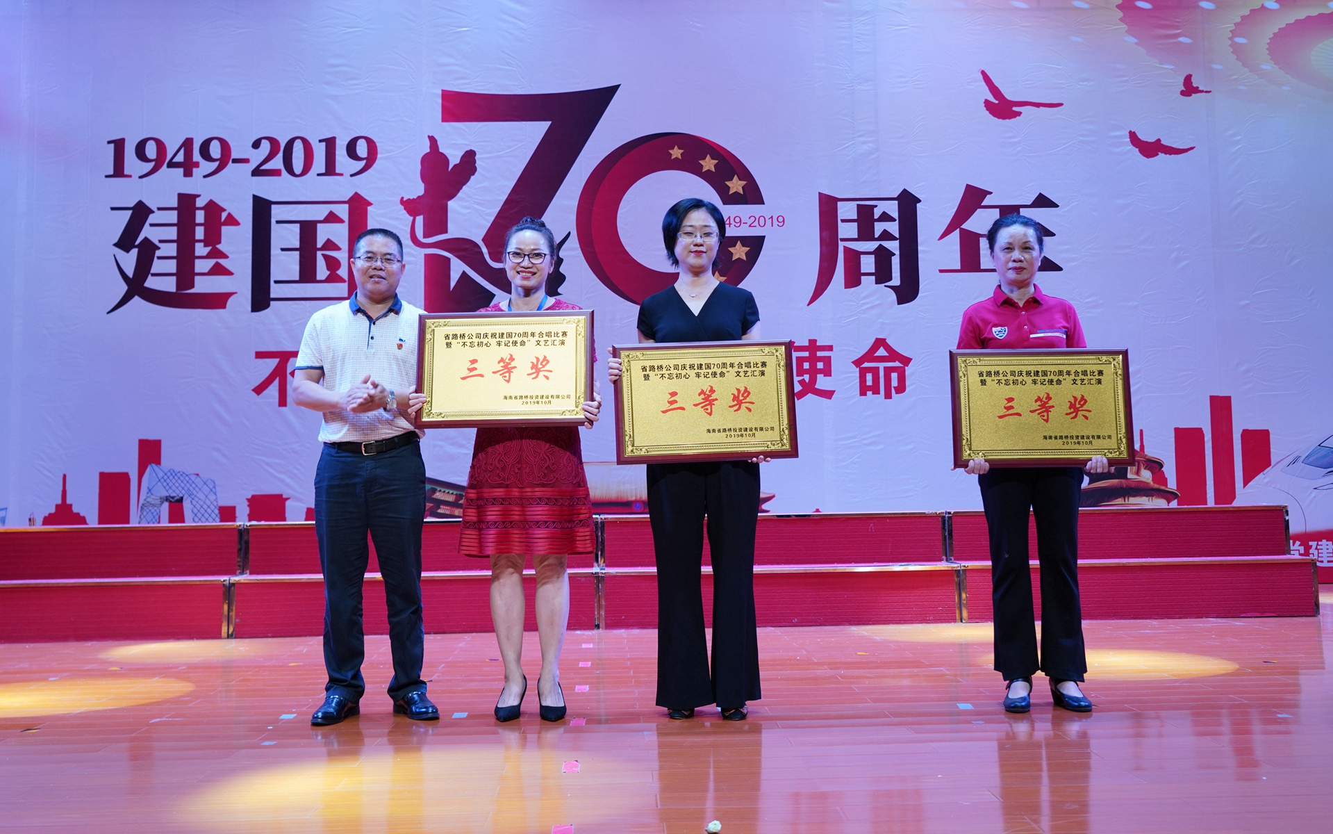 巅峰国际官网-追求康健,你我一起生长