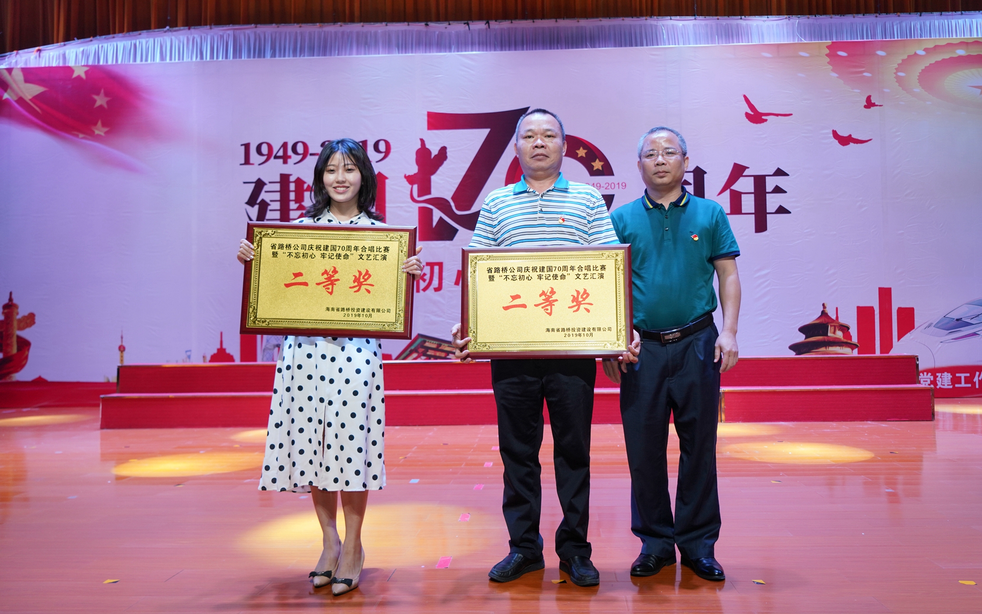 巅峰国际官网-追求康健,你我一起生长