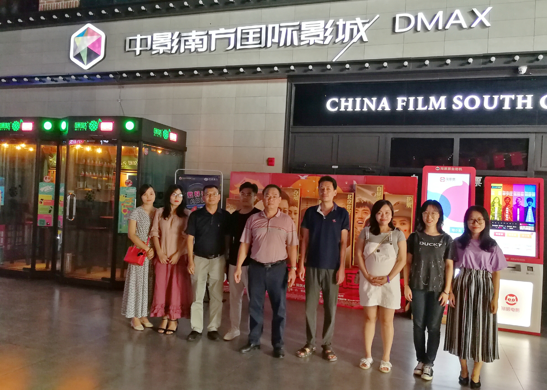 巅峰国际官网-追求康健,你我一起生长