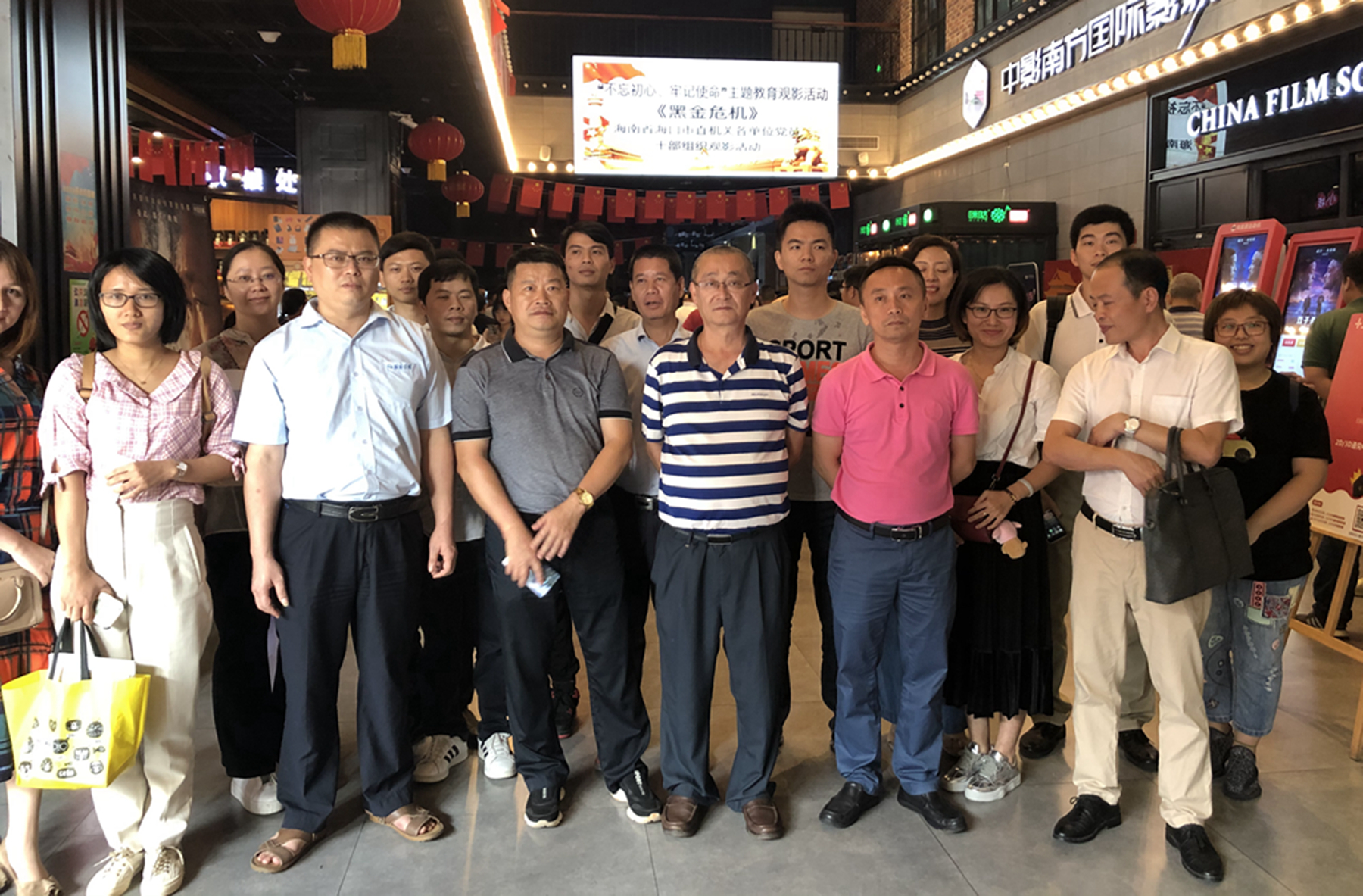 巅峰国际官网-追求康健,你我一起生长