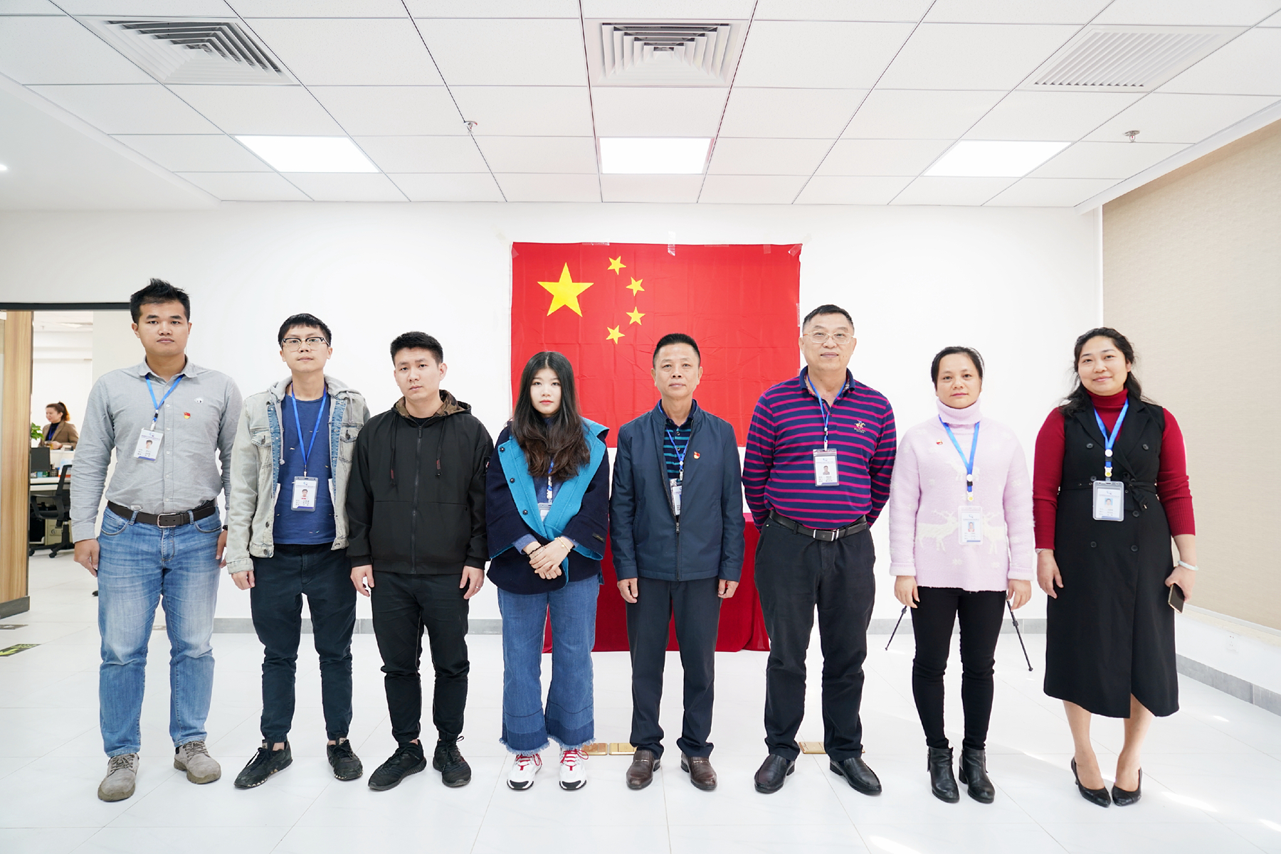 巅峰国际官网-追求康健,你我一起生长