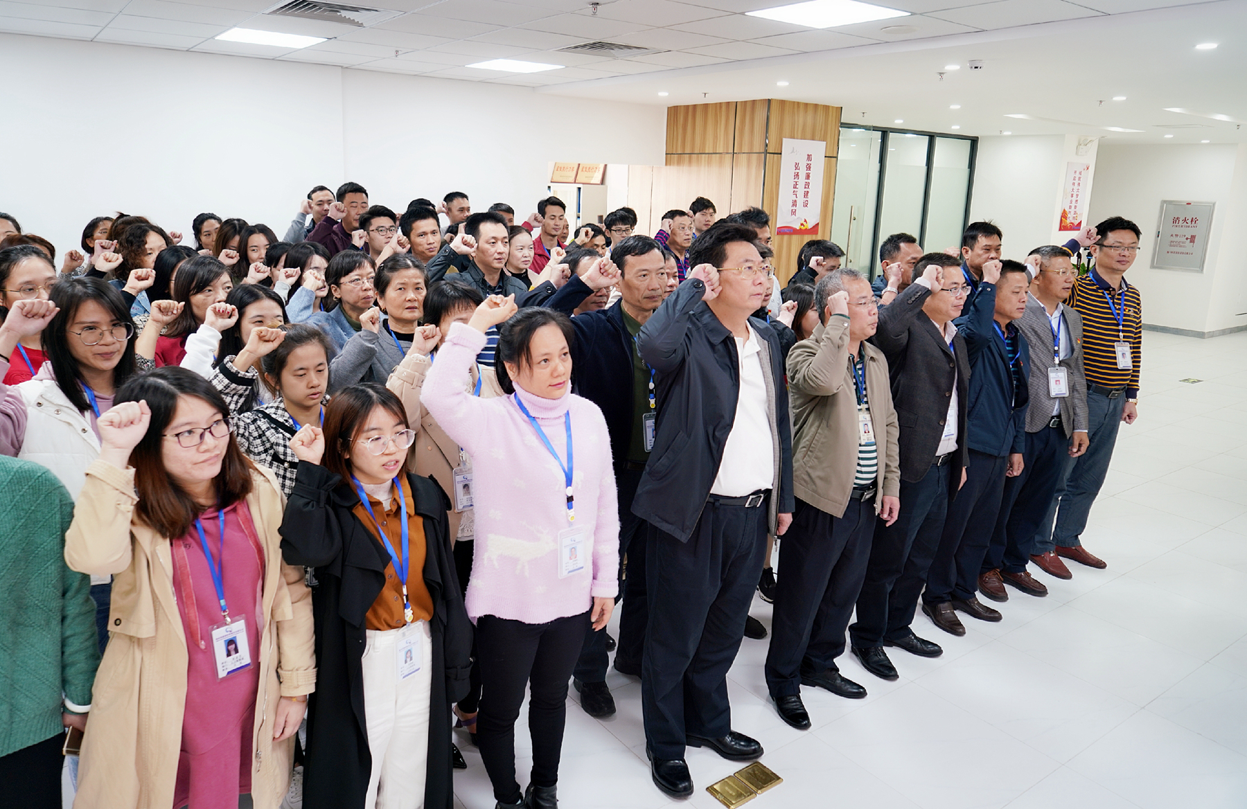 巅峰国际官网-追求康健,你我一起生长